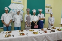 Международный конкурс профессионального мастерства по профессии «ПОВАР»