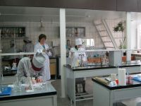 Международный конкурс профессионального мастерства по компетенции «Мастер молочного производства»