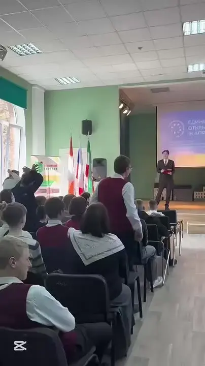 Федеральный проект 