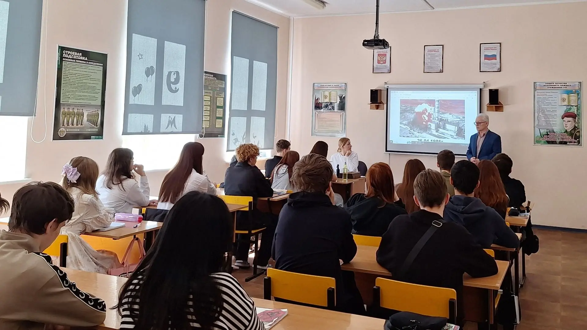 26 апреля – День участников ликвидации последствий радиационных аварий и катастроф и памяти жертв этих аварий и катастроф