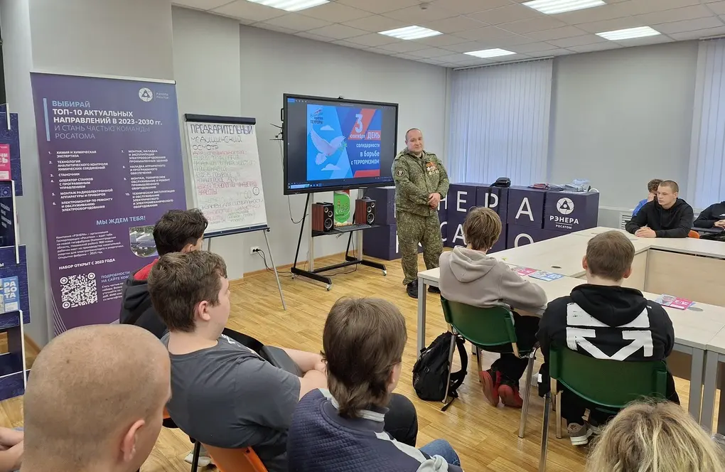 Встреча обучающихся с участником СВО