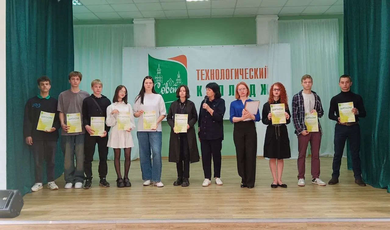 Смотр-конкурс Портфолио обучающихся ГБУ КО ПОО «Технологический колледж»