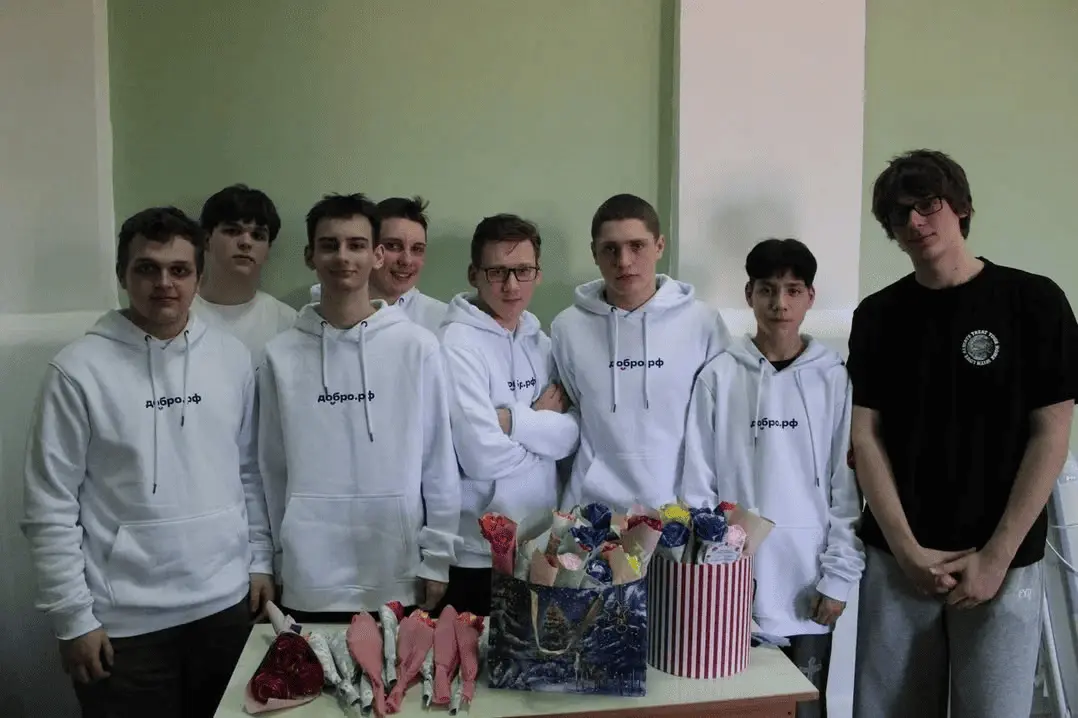 Вам, любимые