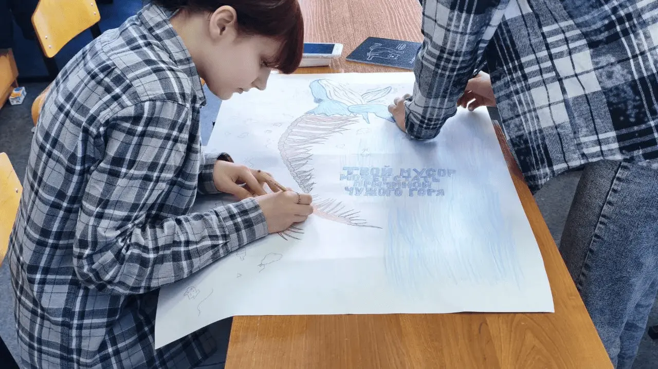 Зелёное дело