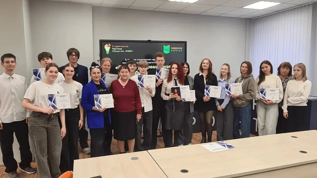 Россия, устремленная в будущее