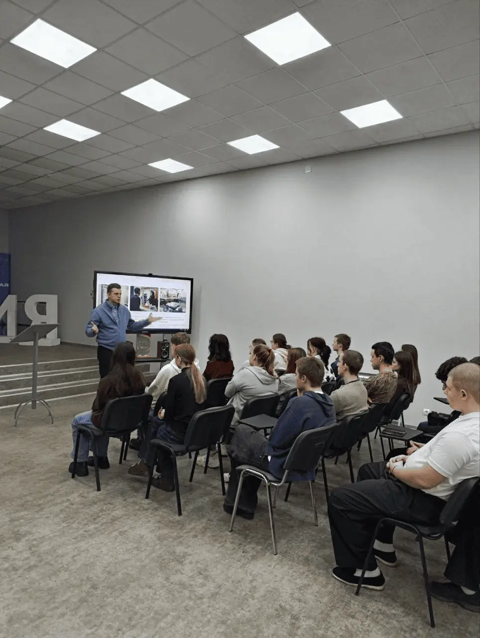 17 декабря состоялась встреча представителя ФГБОУ ВО 