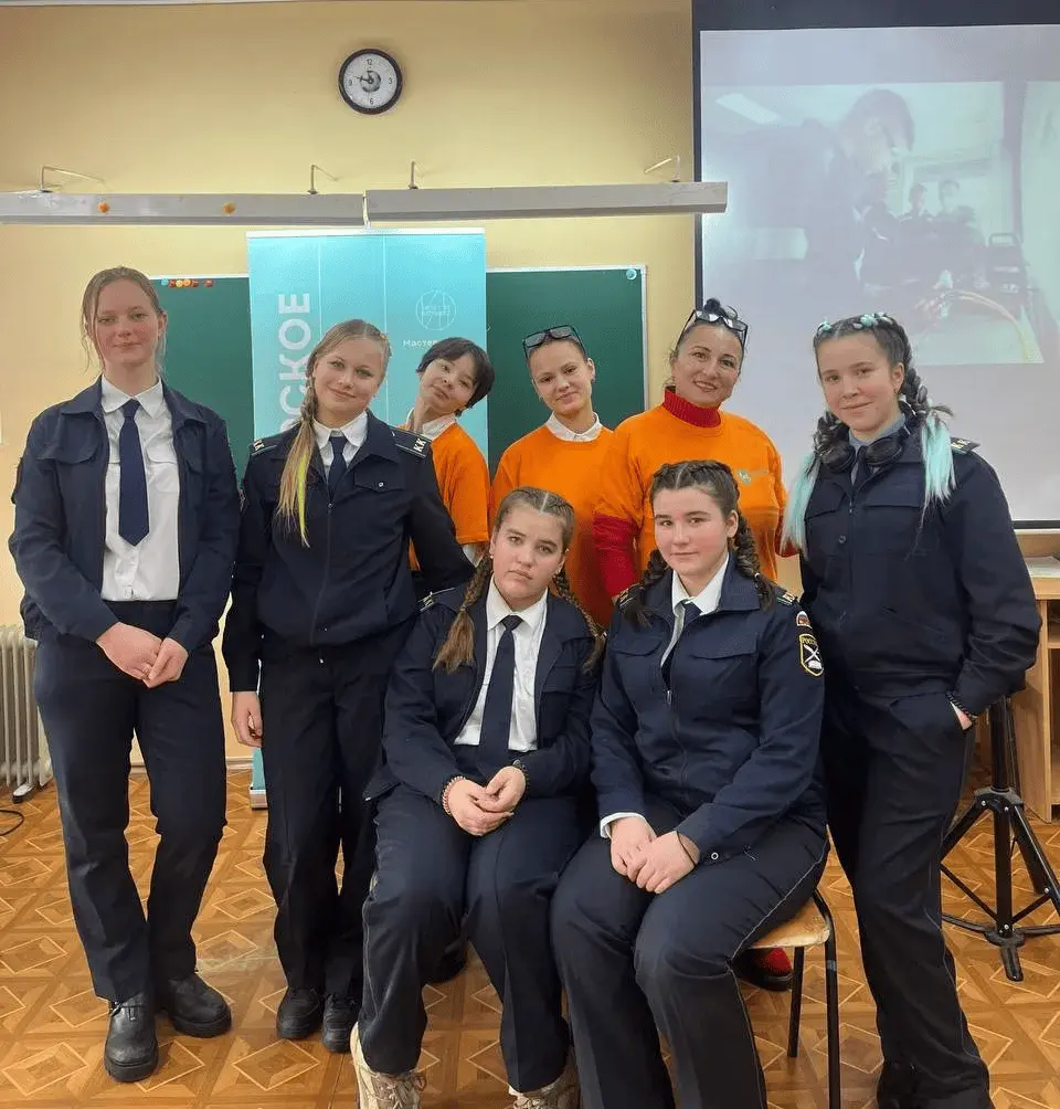 22 января 2026 года в МБОУ 