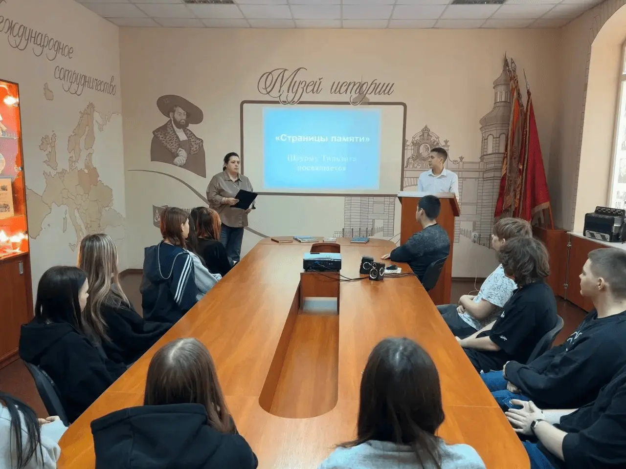 Цикл занятий, посвященный 80-й годовщине Калининградской области и 80-летию Колледжа