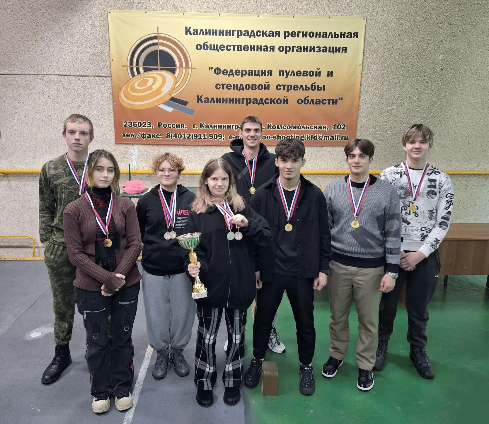 Мы трехкратные чемпионы Молодежных игр