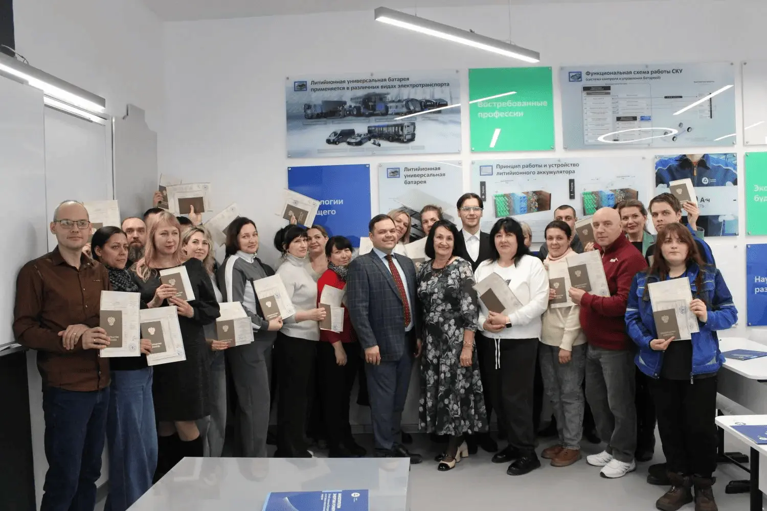 06 марта 2026 года состоялась торжественная церемония вручения свидетельств о профессии рабочего