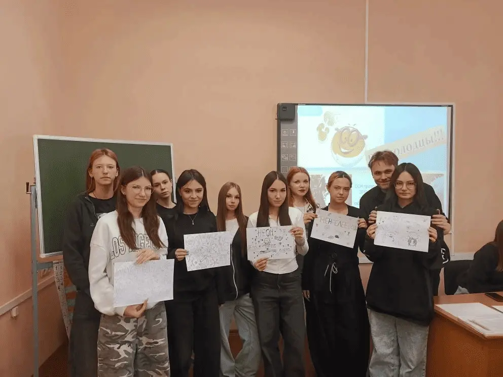 С 17 по 26 марта на отделениях Сервиса прошли две недели, посвященной Периодической таблице Менделеева