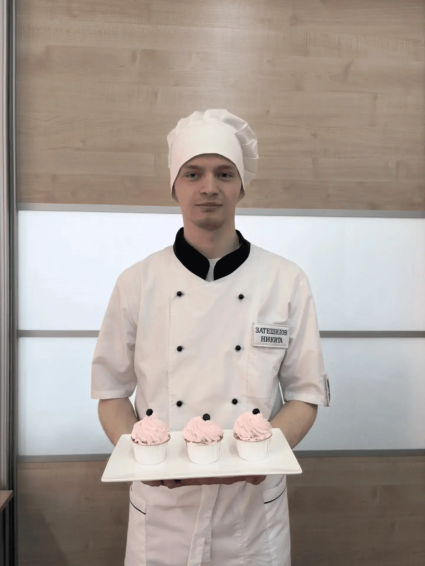 Квалификационный экзамен