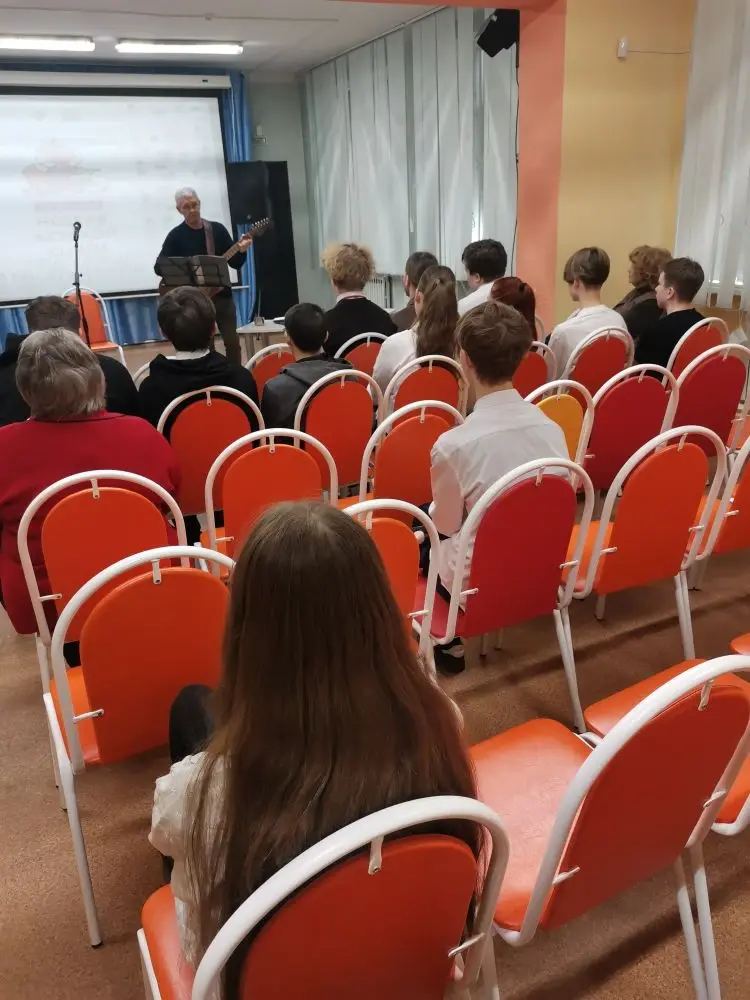 Творческая встреча