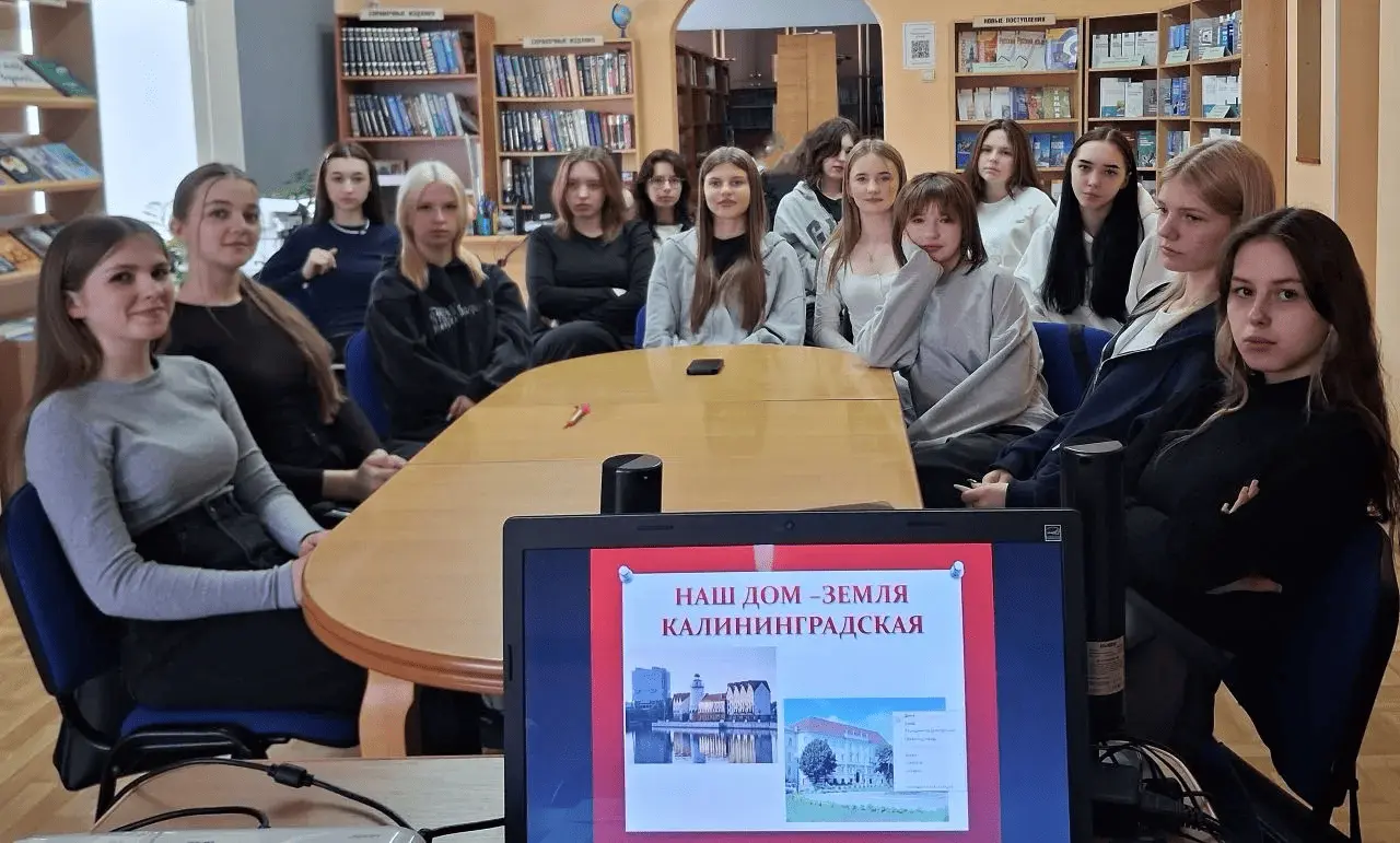 Рожденная победой