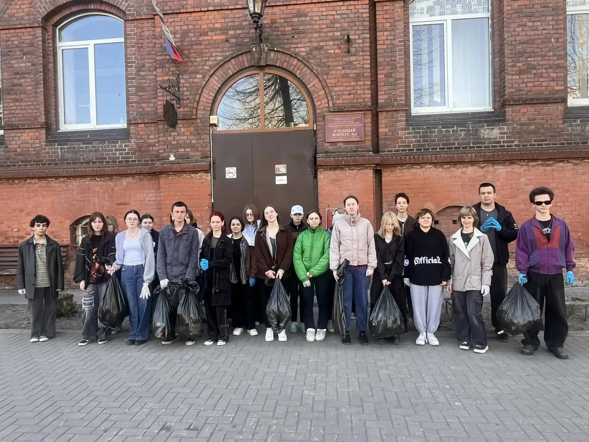 Неделя добра