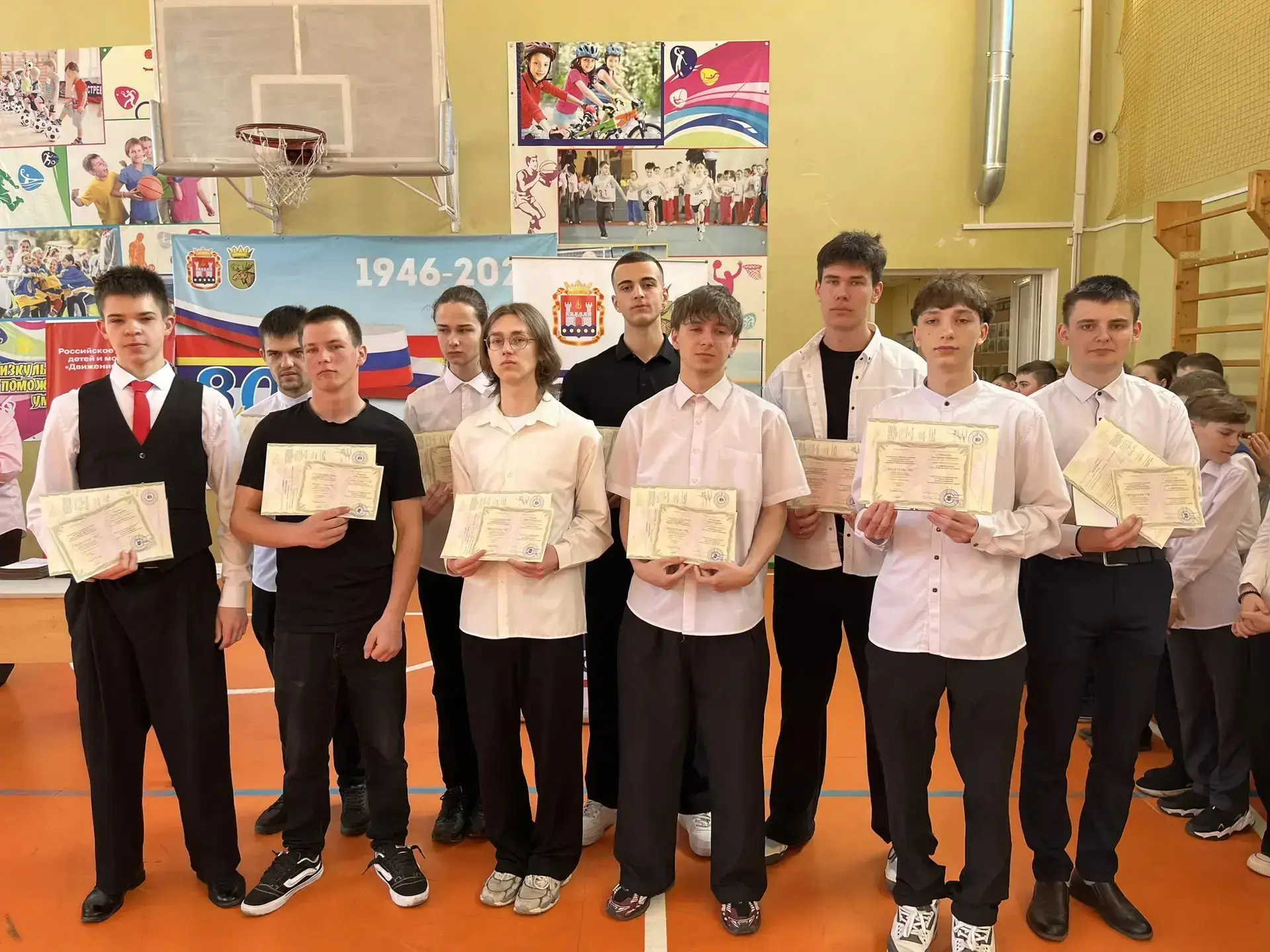 Торжественное вручение свидетельств об освоении профессий