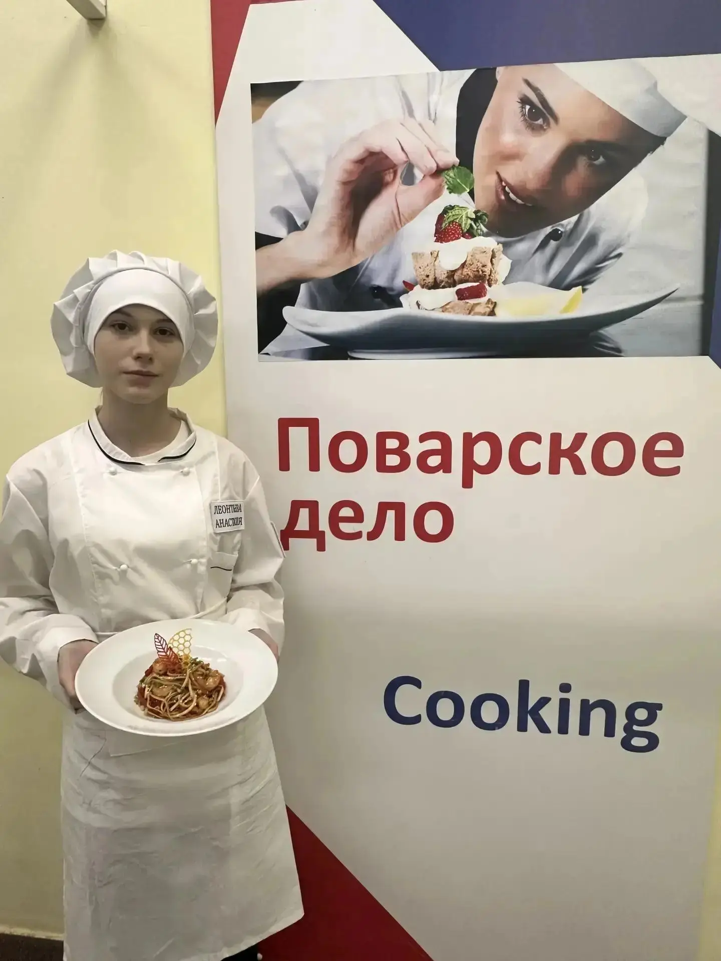 В группе 3 ПКД состоялся экзамен