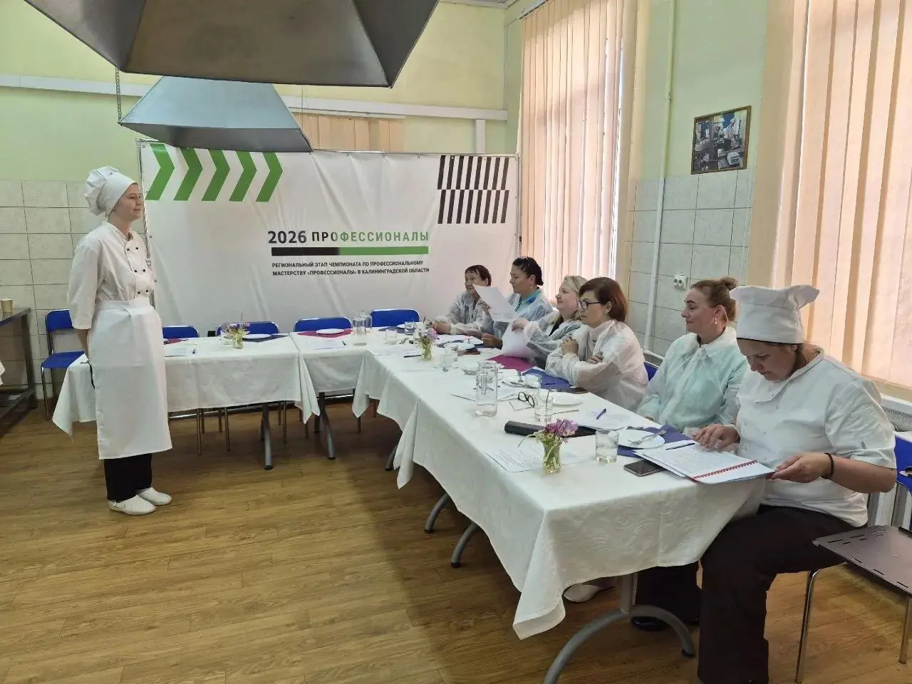 Поварское и кондитерское дело