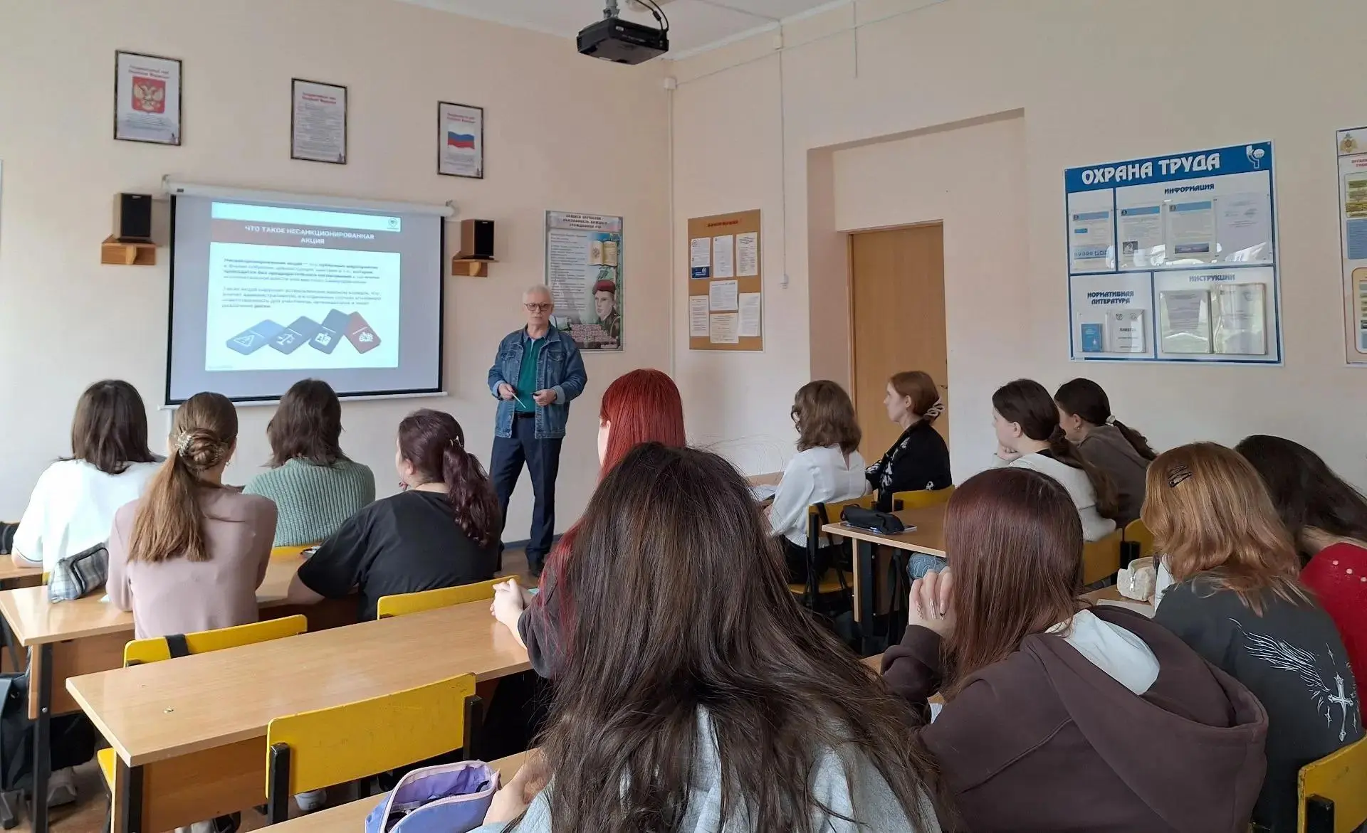 Чем опасно участие в несанкционированных акциях
