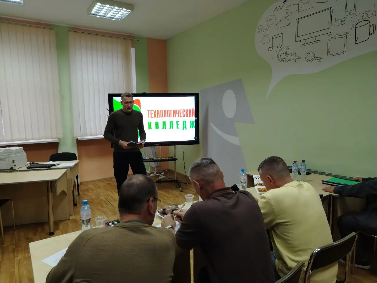 Поздравляем с успешным завершением демонстрационного экзамена и защиты дипломных работ!