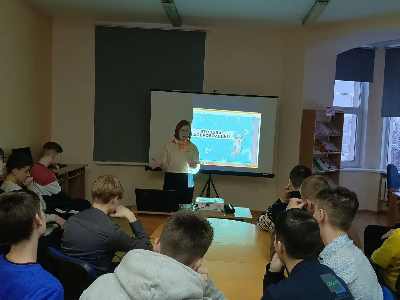 День добровольца (волонтёра)