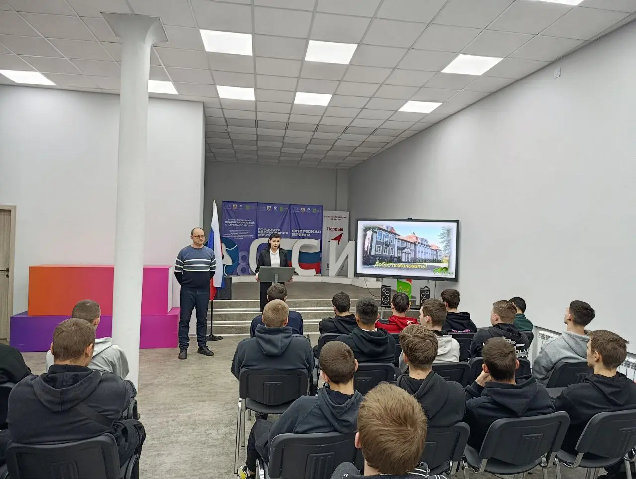 Состоялась встреча представителей высшего учебного заведения и студентов среднего профессионального образования