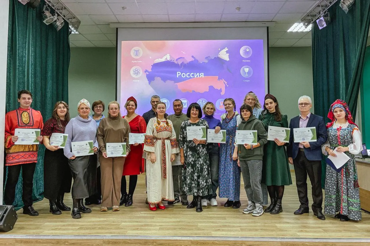 Человек идущий