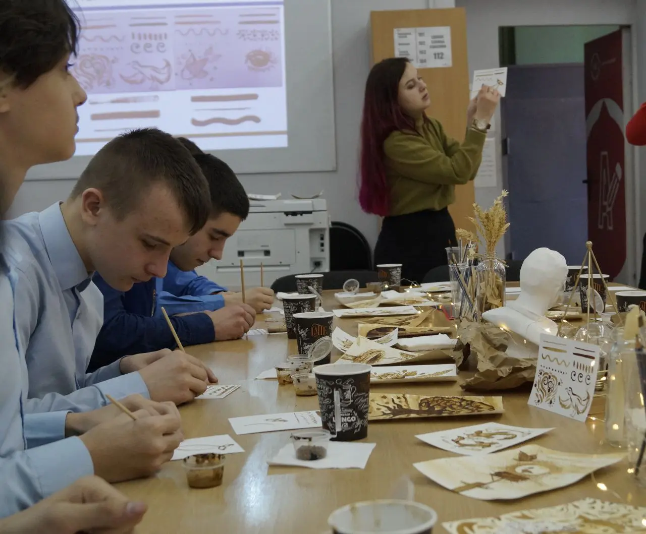 Профориентационное мероприятие 