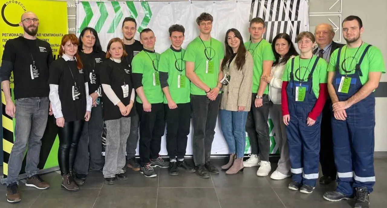 Итоги регионального этапа чемпионата профессионального мастерства «Профессионалы»
