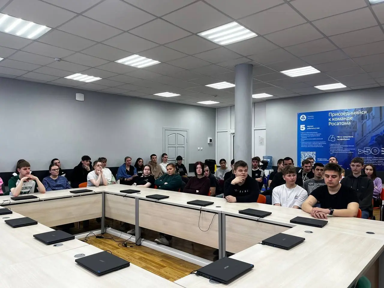 Встреча специалиста по корпоративной культуре ООО 