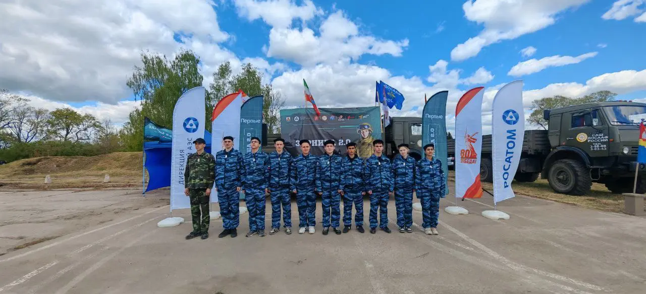 Зональный этап военно-патриотической игры «Зарница 2.0»