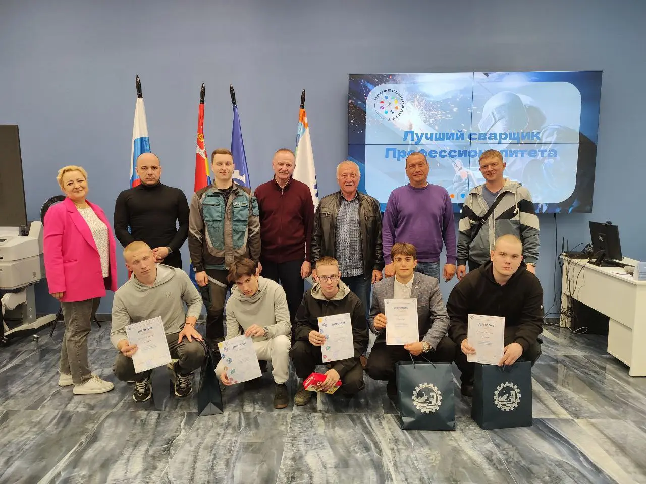 Лучший сварщик Профессионалитета