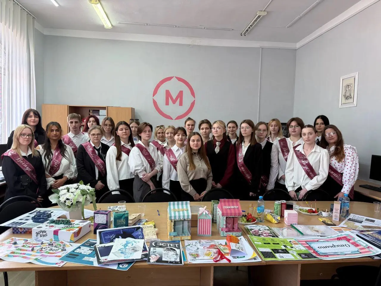 Защита дипломных проектов в группе 10 дис