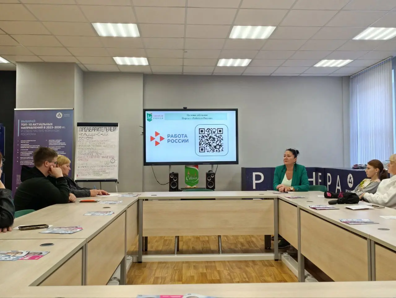 Собеседование с законными представителями абитуриентов учебных групп