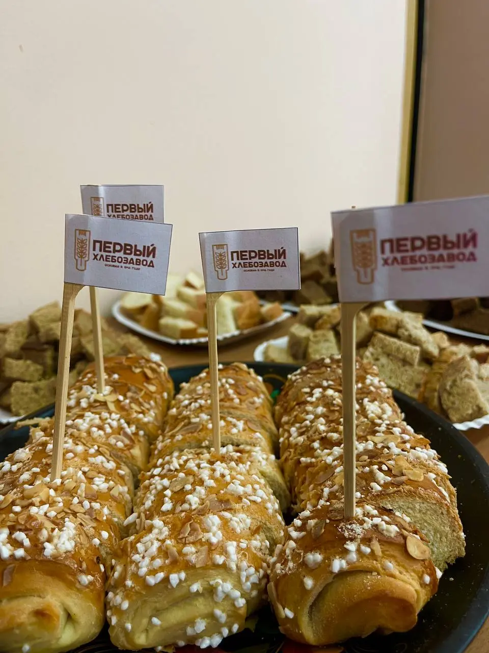 Урок приготовления заварного хлеба