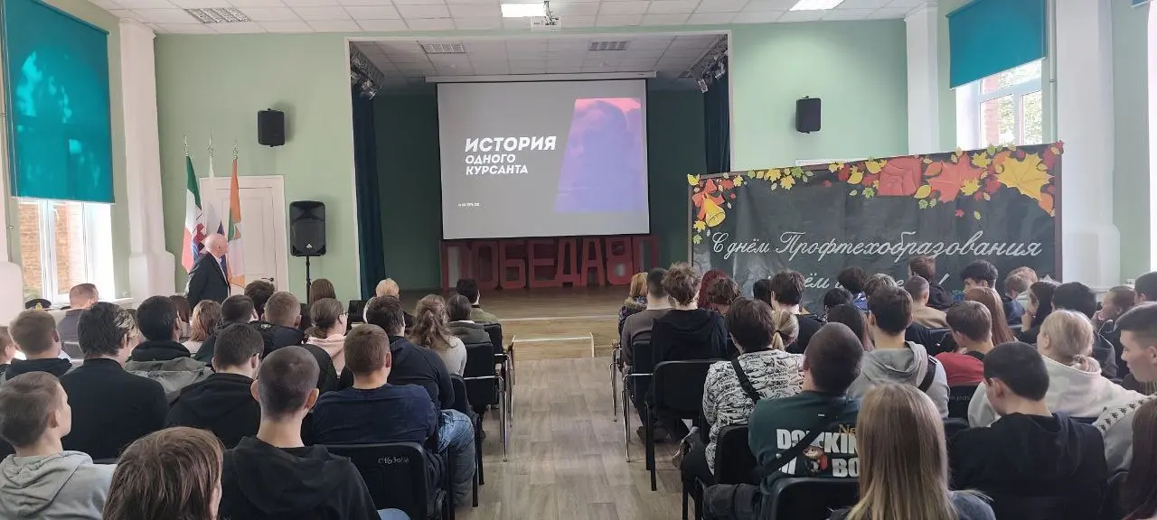 Встреча студентов выпускных групп с представителями военкомата