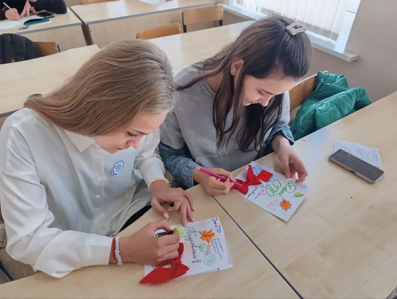 2 октября — День социального педагога