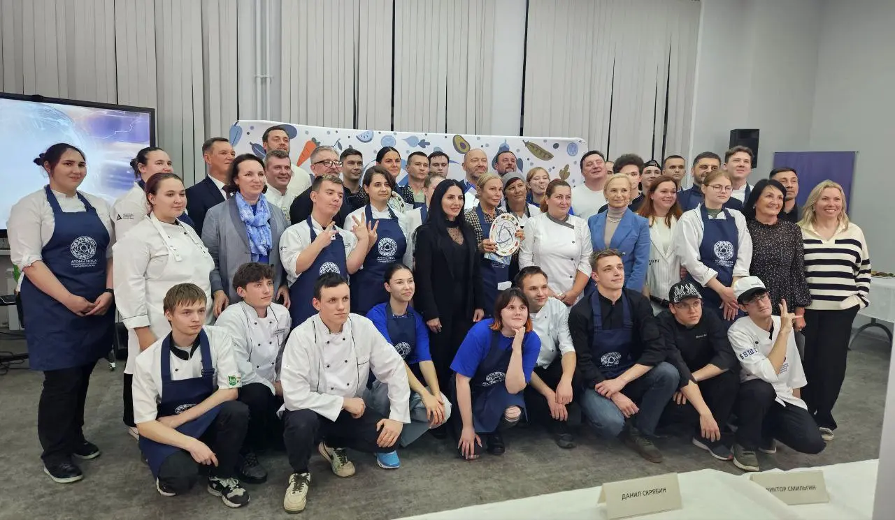 Очный финал гастрономического конкурса госкорпорации «РОСАТОМ» – «АТОМЫ ВКУСА. КУЛИНАРНОЕ НАСЛЕДИЕ ГОРОДОВ РОСАТОМА»