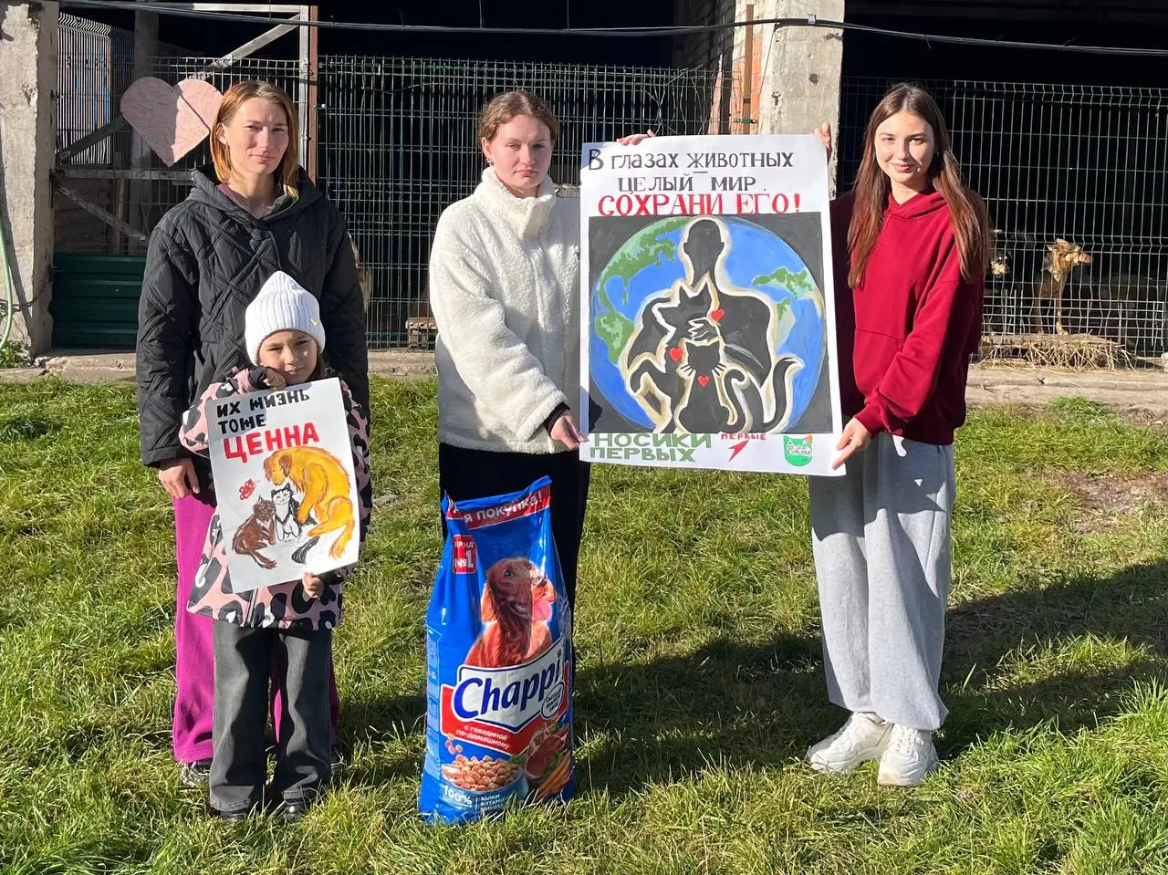 Неделя Добра. Отделение Сервиса