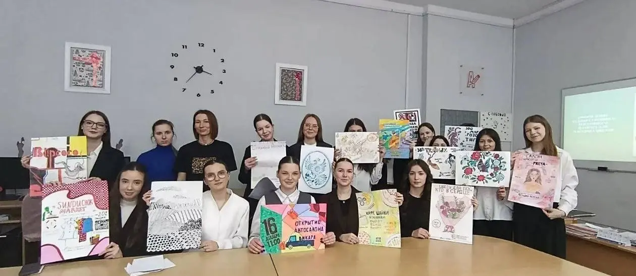 Исполнитель художественно-оформительских работ