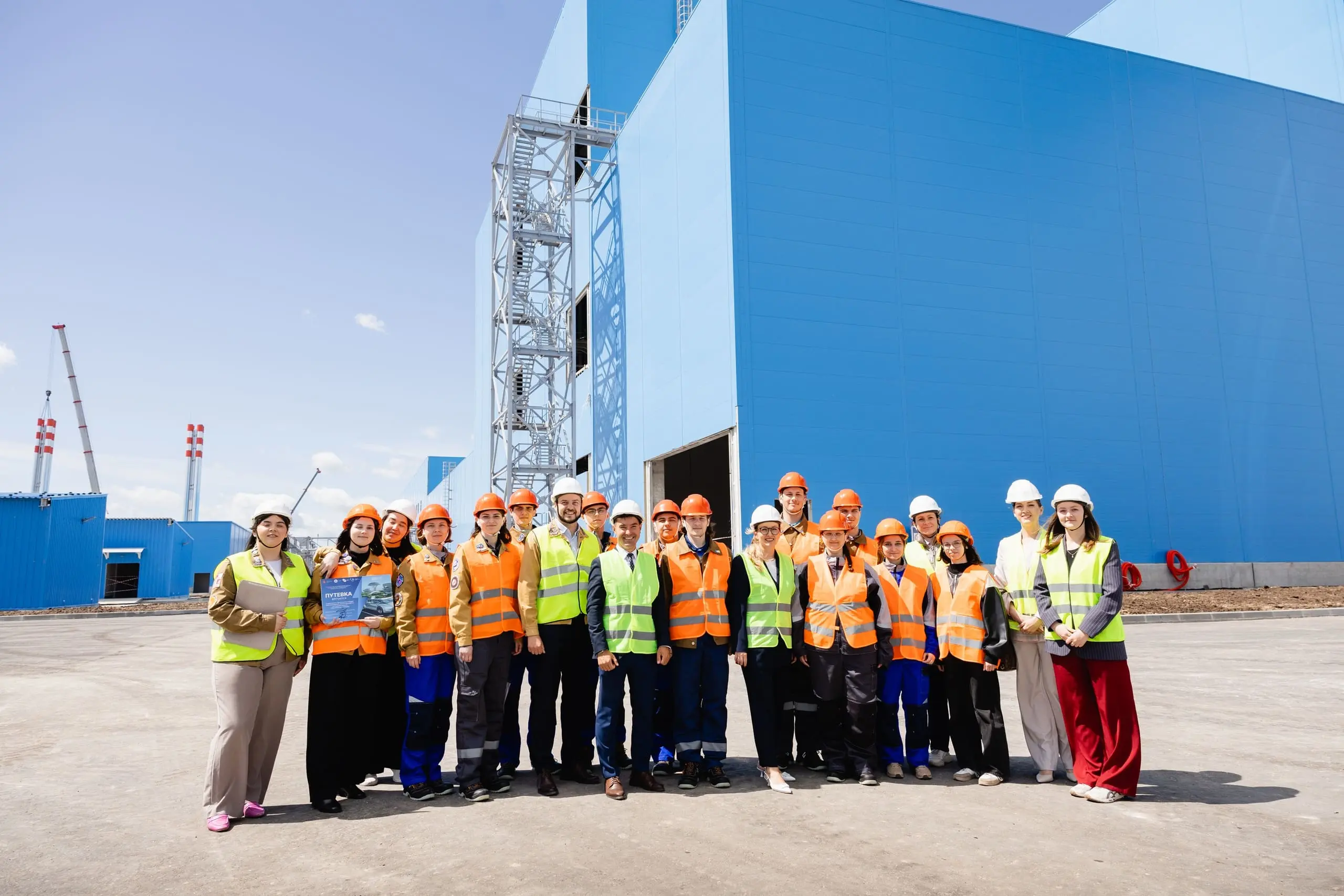 Мирный атом — РЭНЕРА